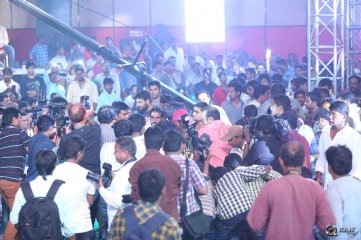 Bruce Lee Movie Audio Launch